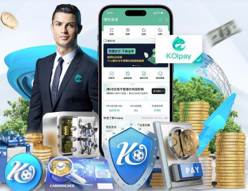 凤凰彩票APP中国服务覆盖区域地图